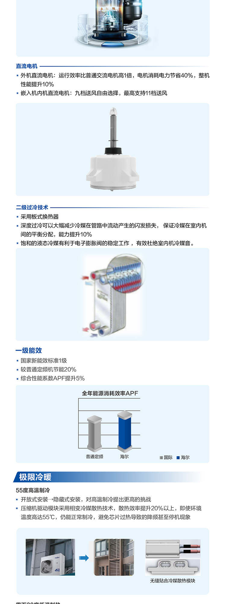 20P一拖四-2.jpg