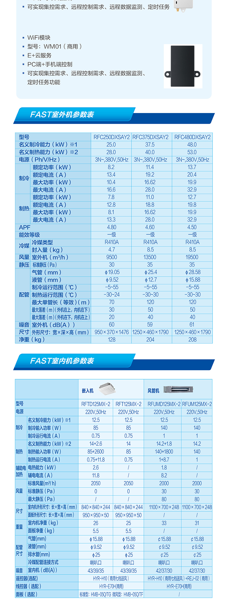 20P一拖四-6.jpg