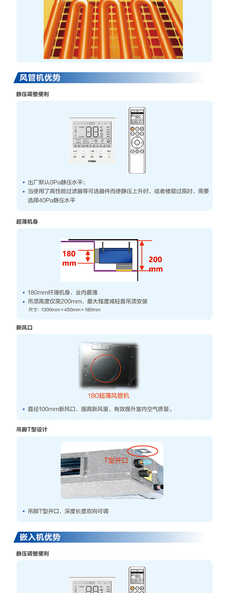 5P一拖二-5.jpg