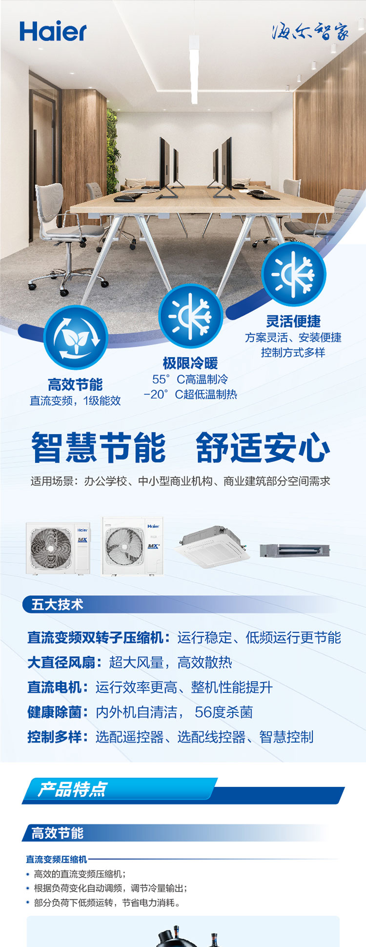5P一拖二-1.jpg