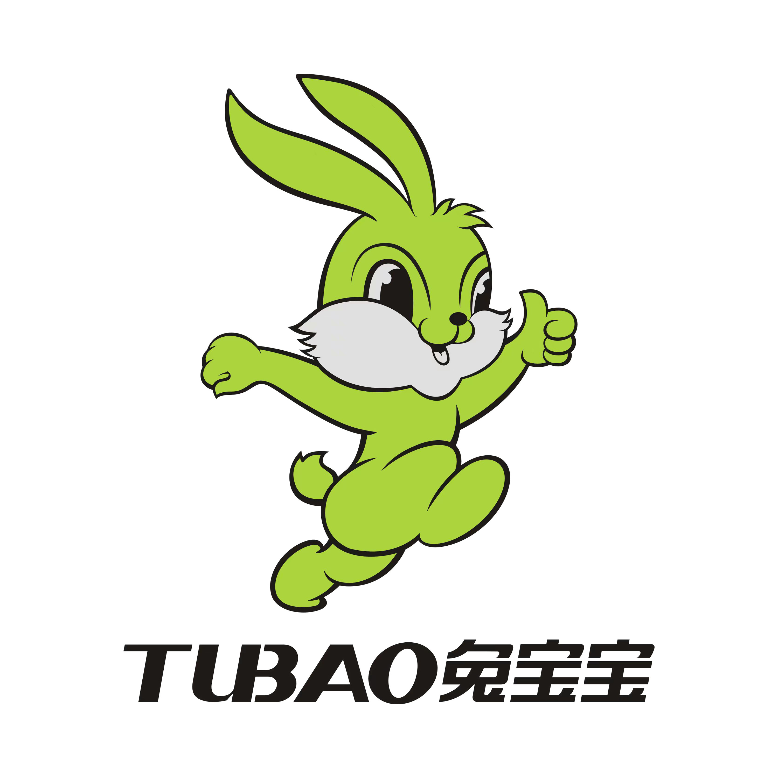 阳光福河（北京）商贸有限公司