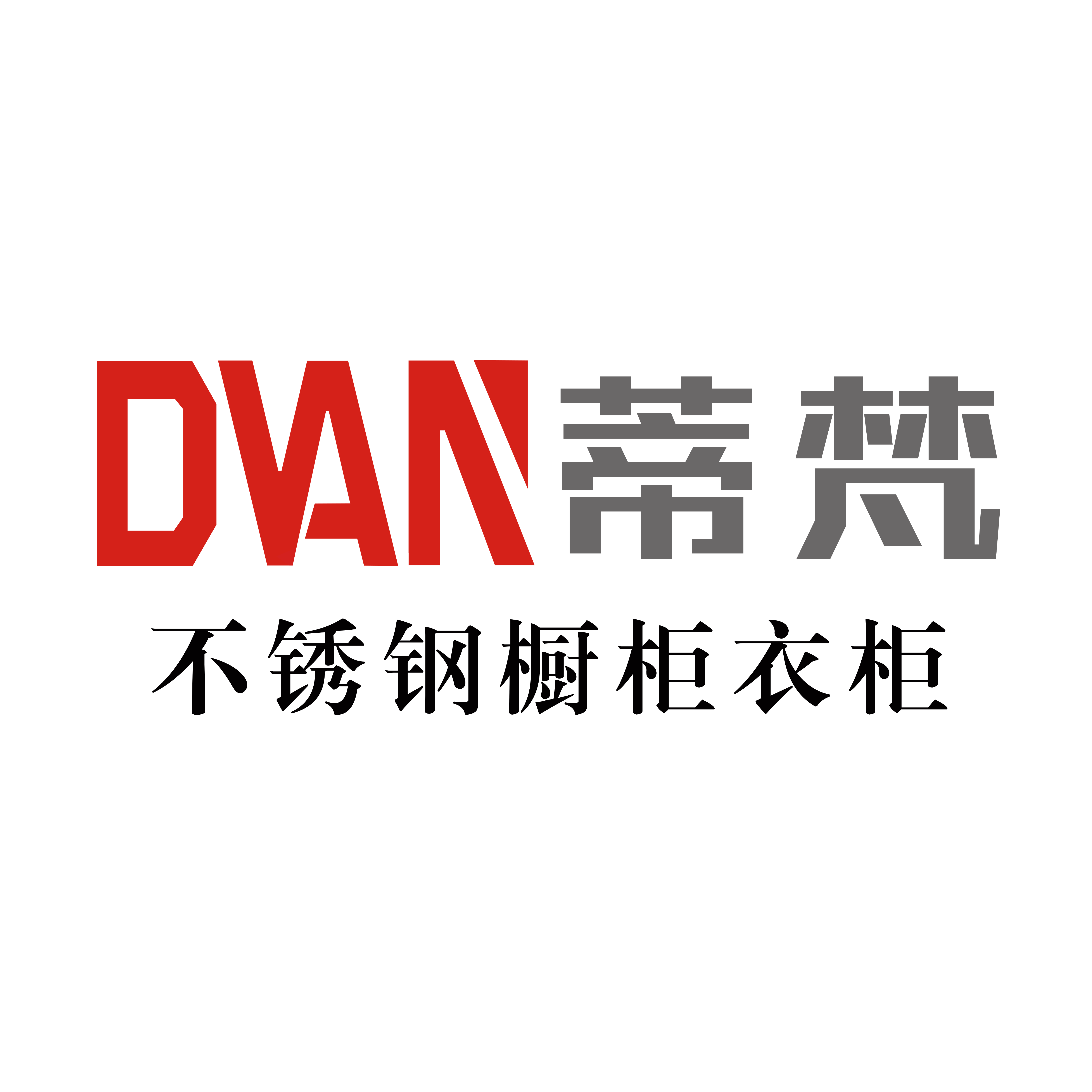 北京帕菲斯家具有限公司