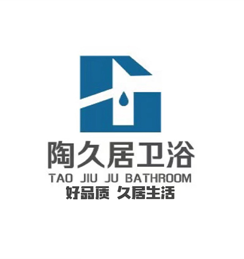 潮州市潮安区凤塘镇陶久居卫浴网店