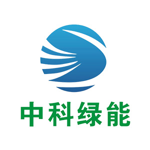 深圳市中科绿能光电科技有限公司