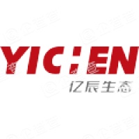亿辰绿色实业有限公司 企业logo