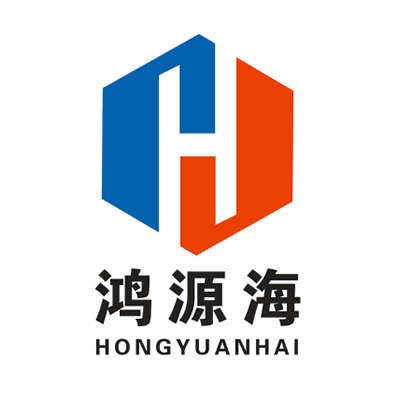 云浮市鸿海投资有限公司