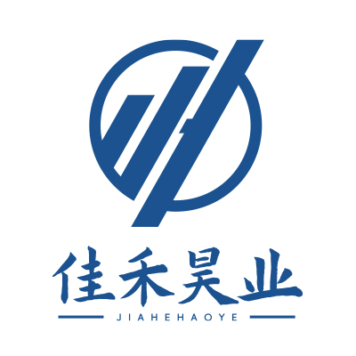 北京佳禾昊业贸易有限公司