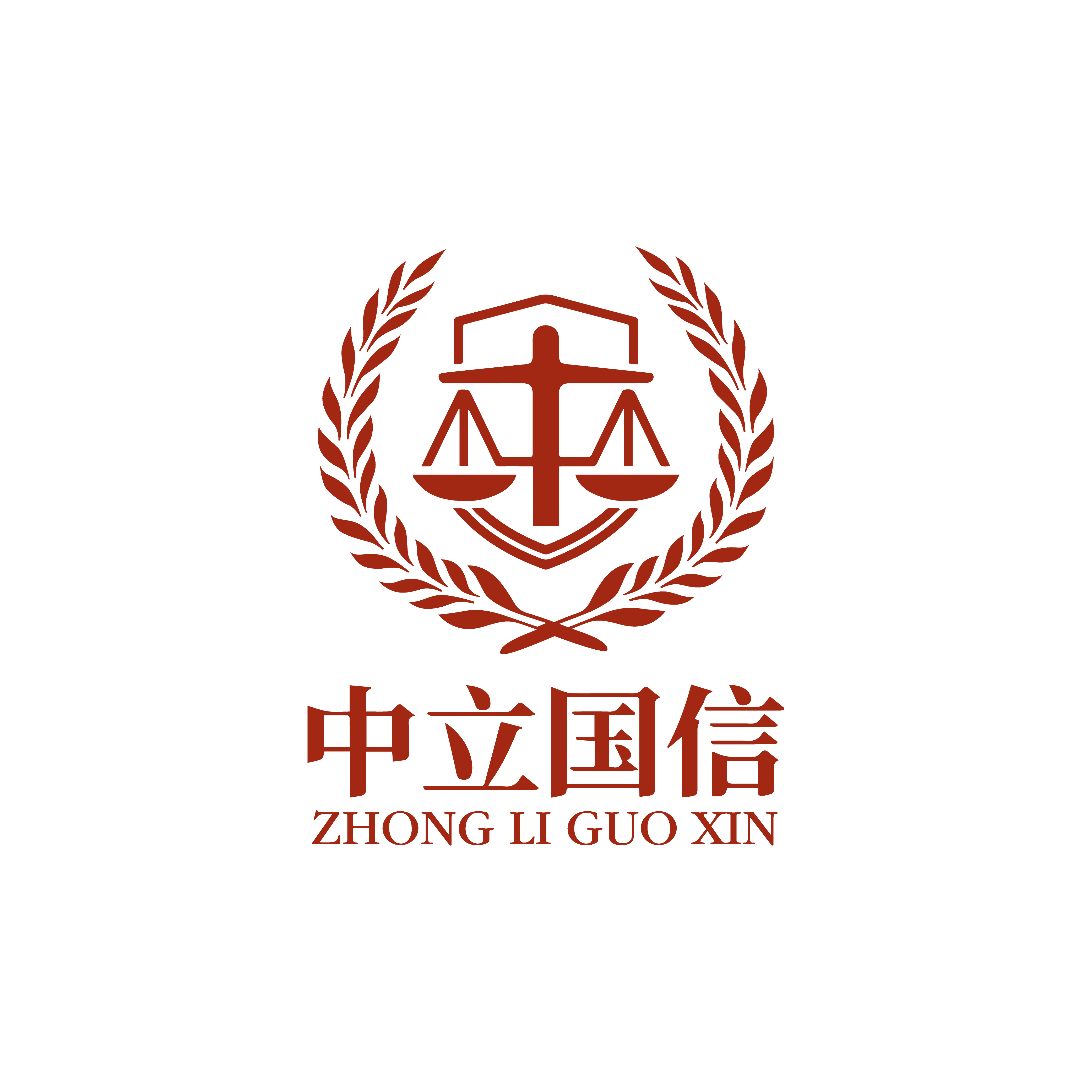 北京中立国信建筑结构设计事务所有限公司企业logo