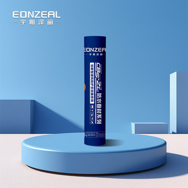 CBS-ZL826 预制双高分子膜基防水卷材