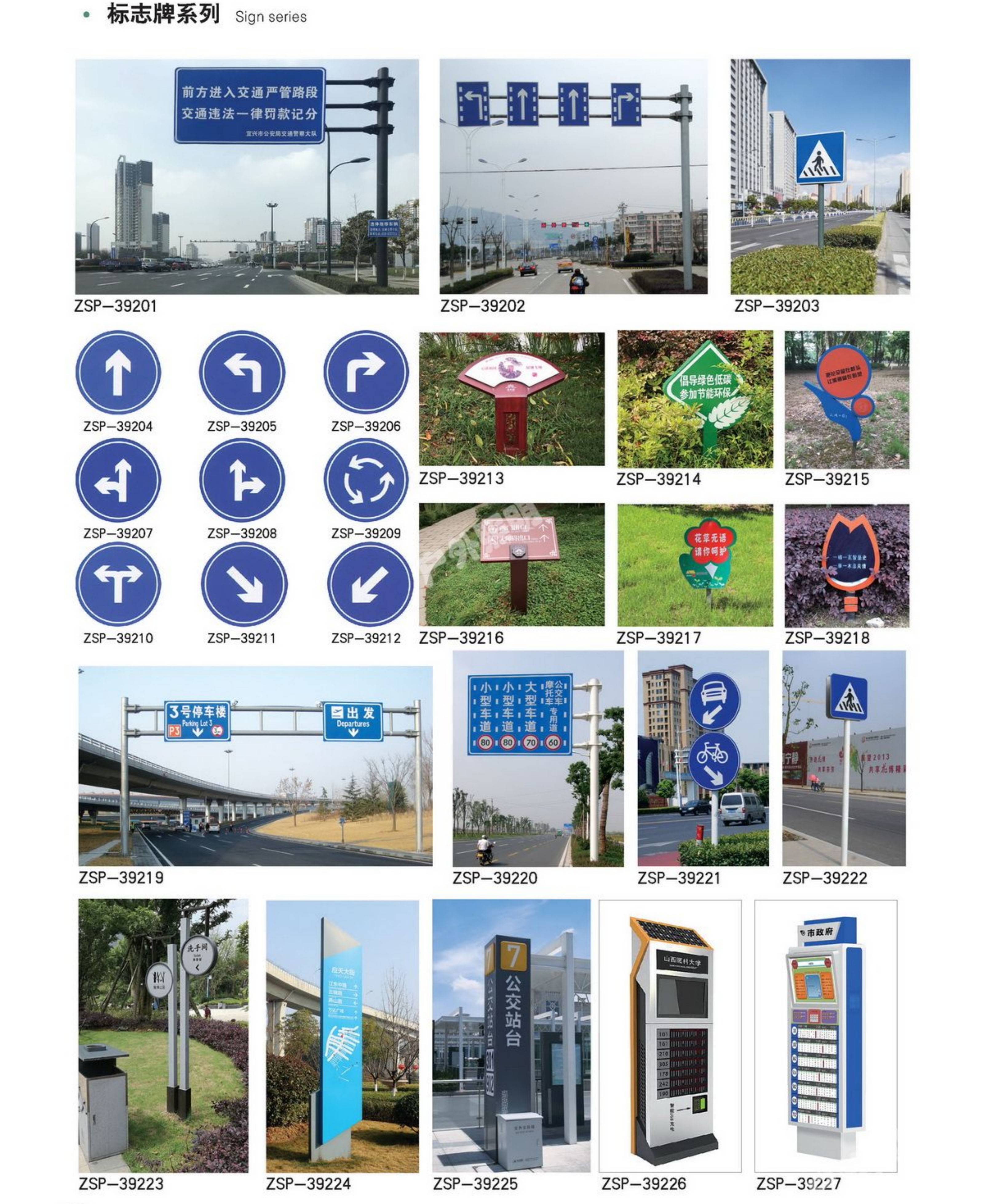 北京雷欧极光国际科技有限公司_392.jpg