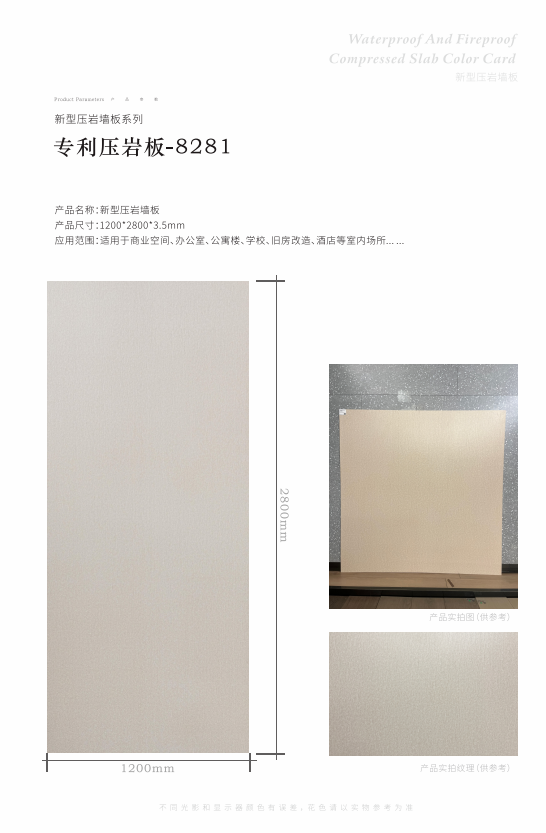 微信图片_20260826143527_141_123.png