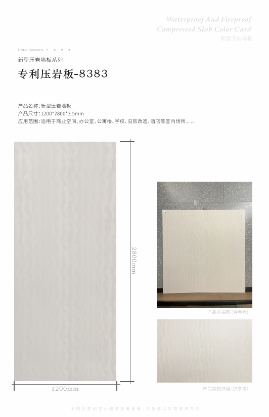 微信图片_20260826144105_142_32.png