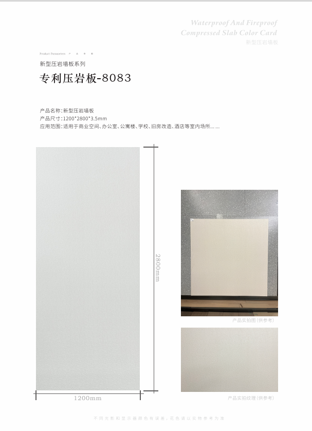 微信图片_20260826142348_138_32.png