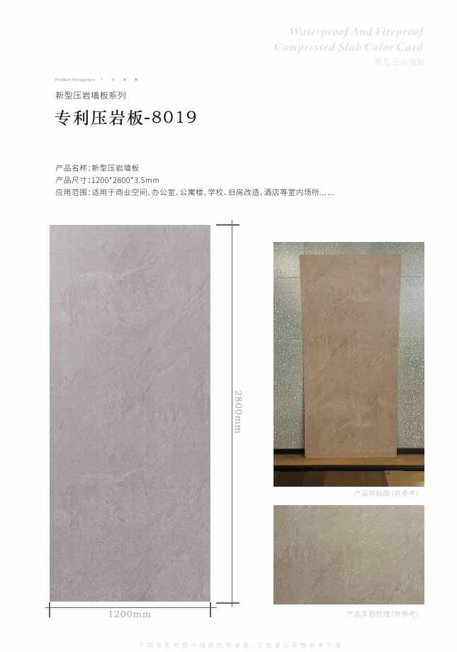 微信图片_20260826141649_138_123.png