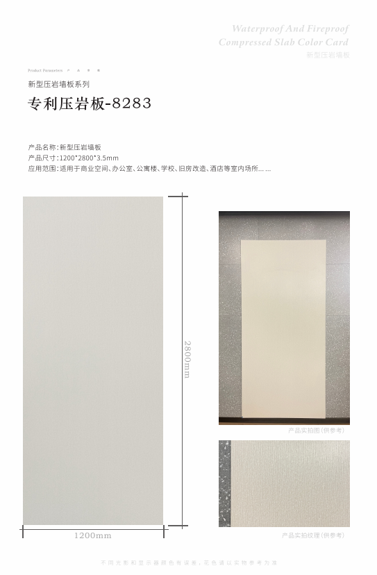 微信图片_20260826143827_141_32.png