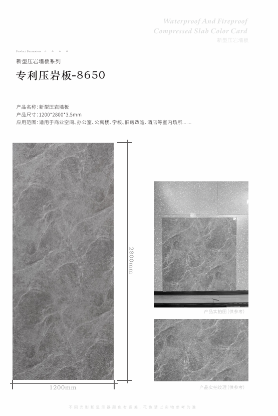 微信图片_20260826145318_146_123.png