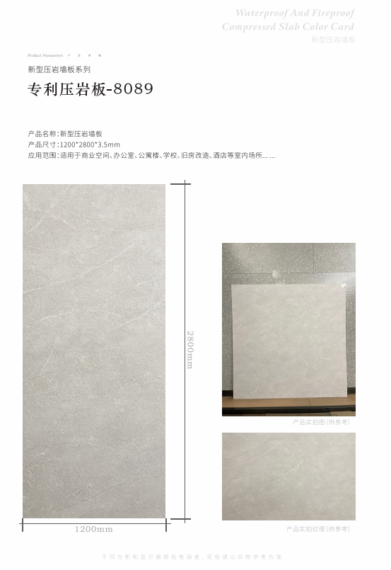 微信图片_20260826143225_140_123.png