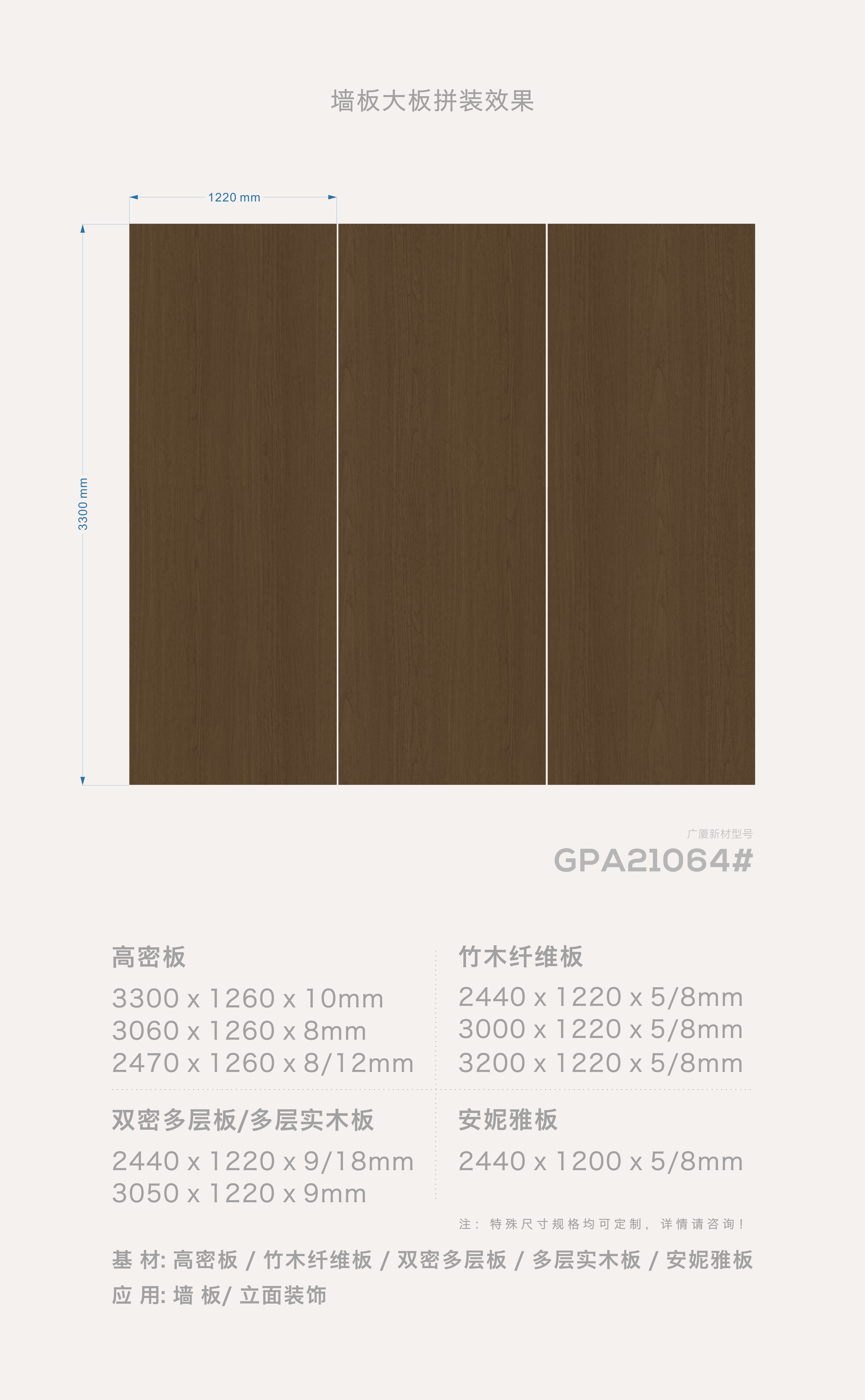 GPA21064#004.jpg