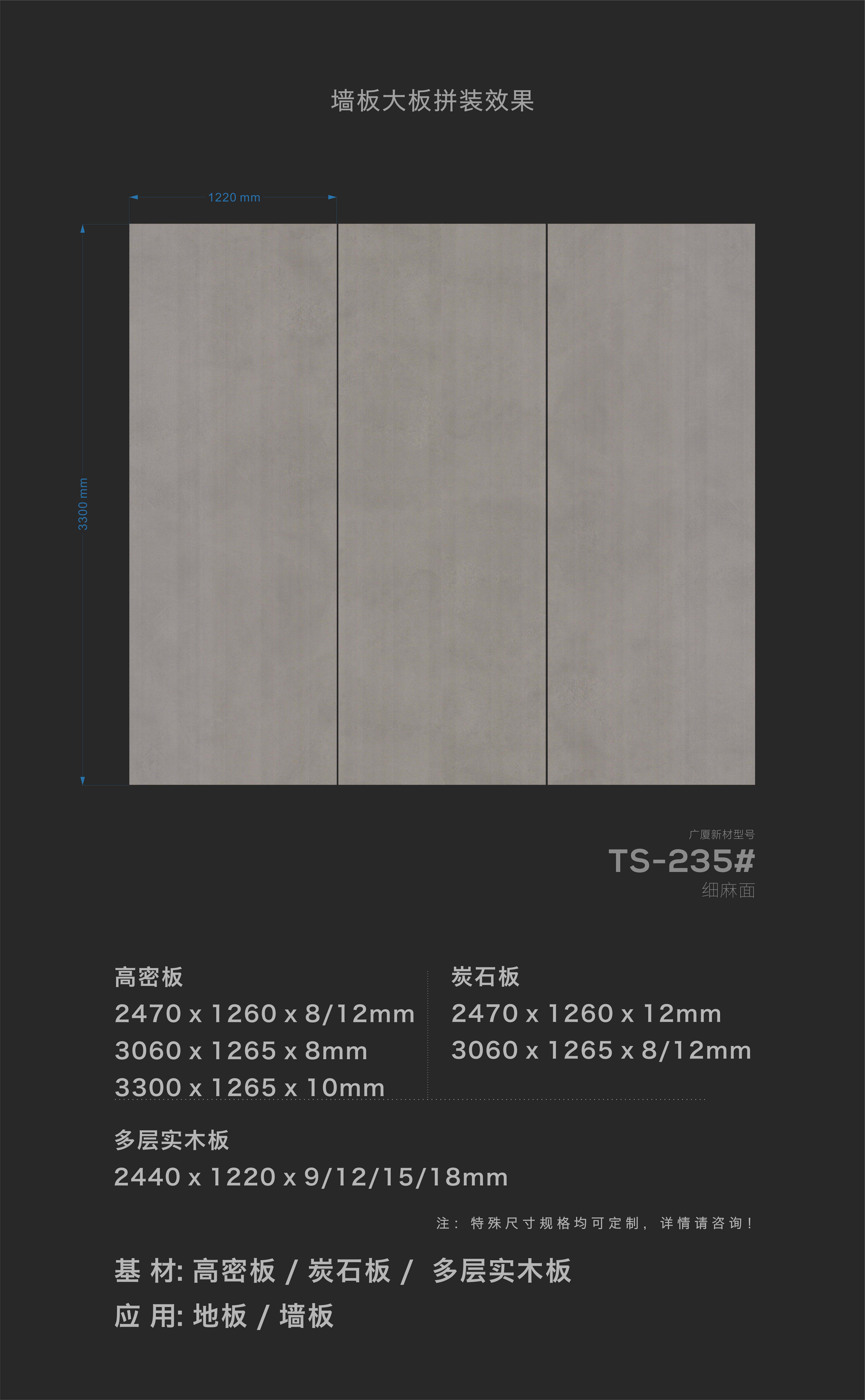 主题005.jpg