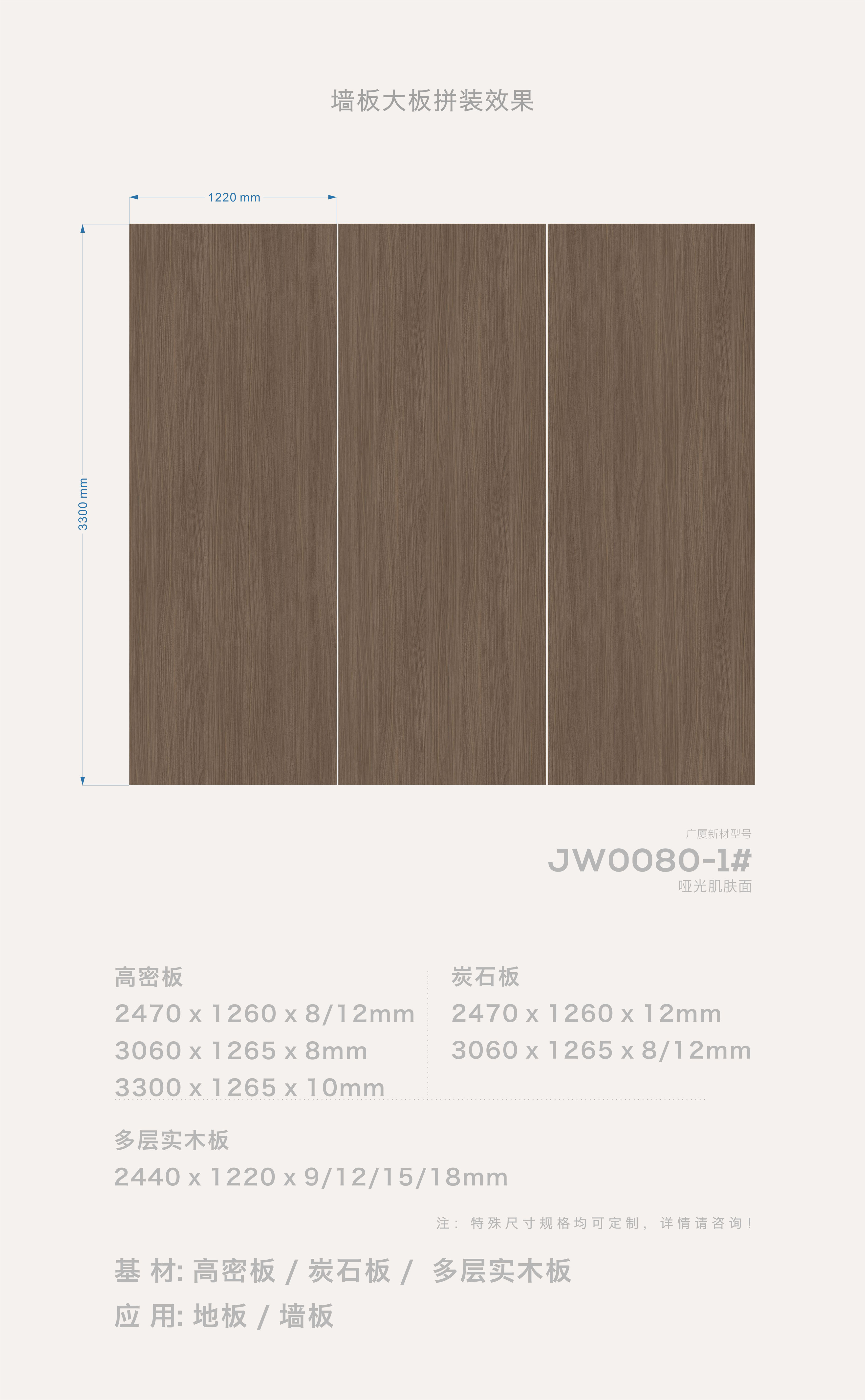 主题005.jpg