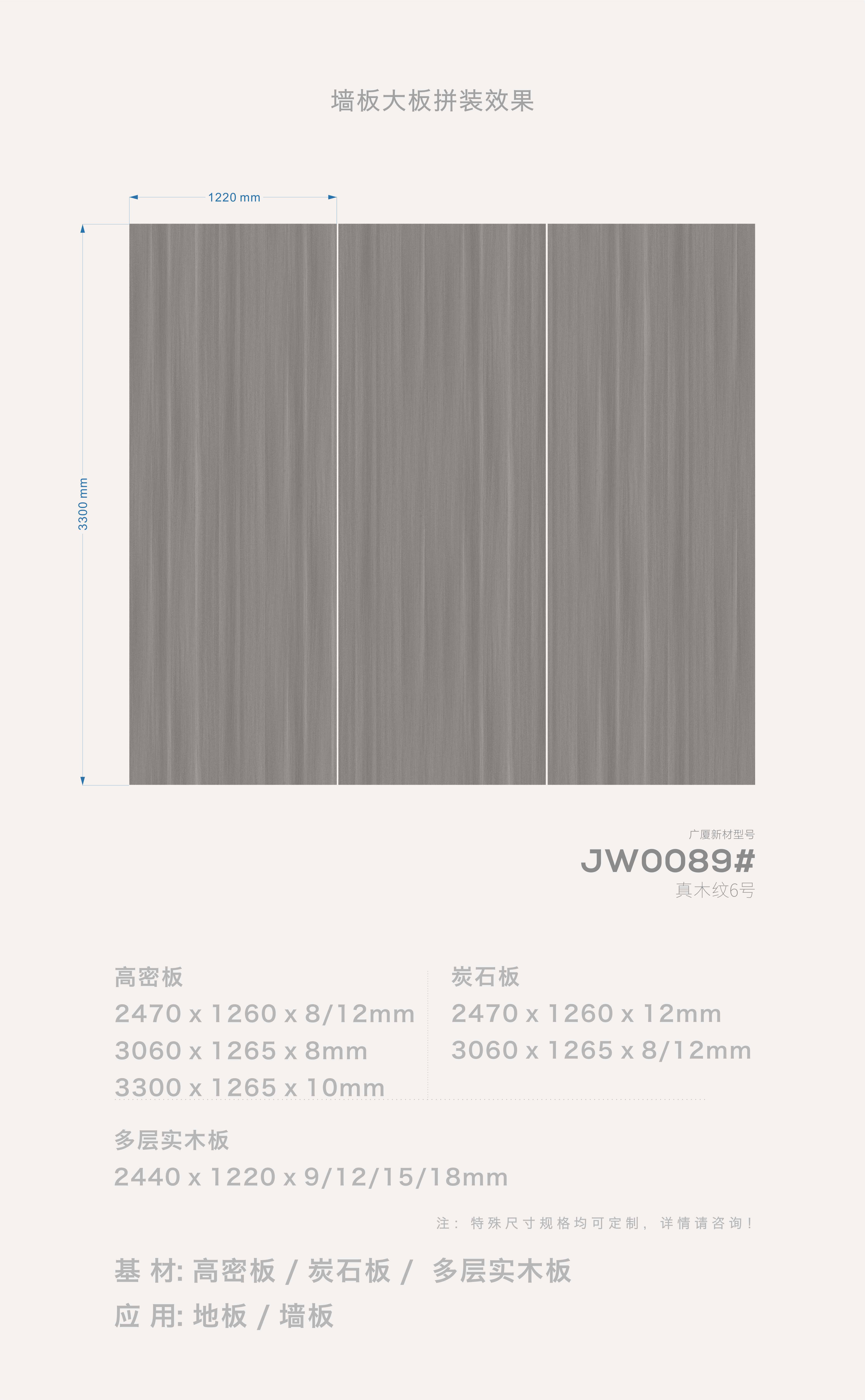 主题005.jpg