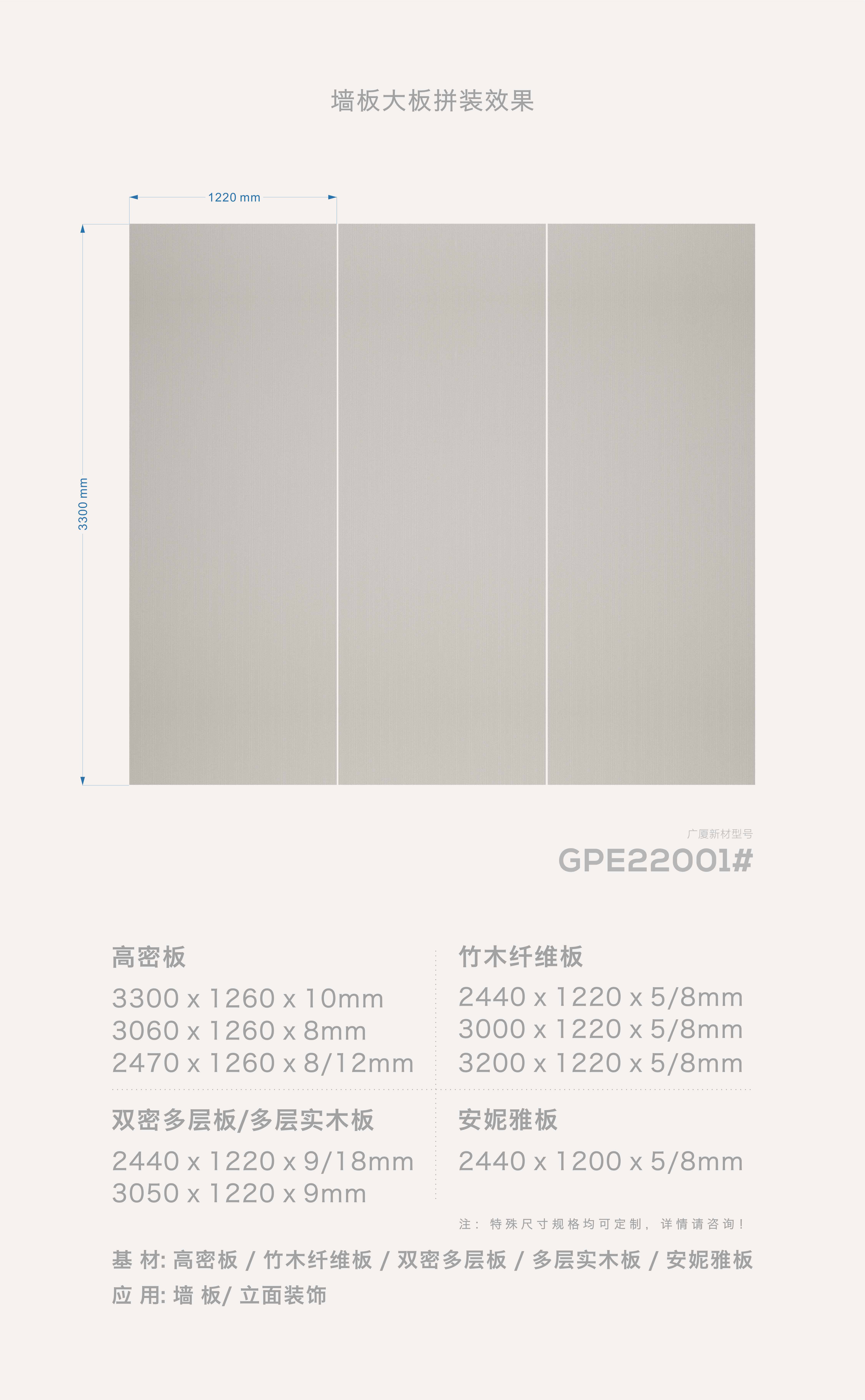 AGPE22001#005.jpg