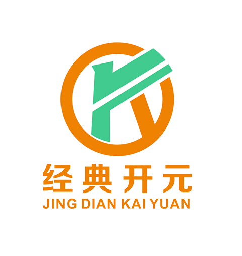 佛山经典开元酒店家具有限公司