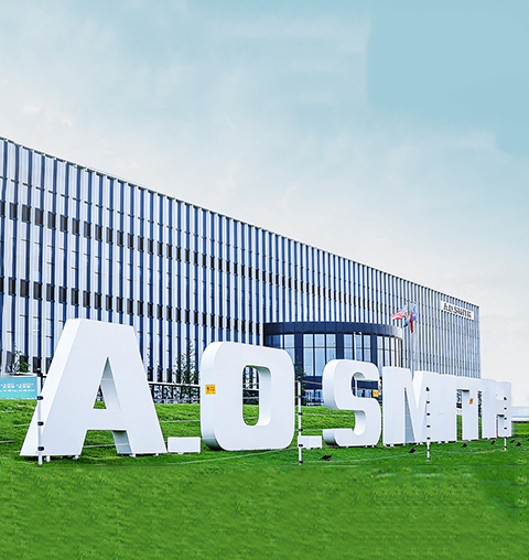 北京博达信诚商贸连锁有限公司第四十七分公司