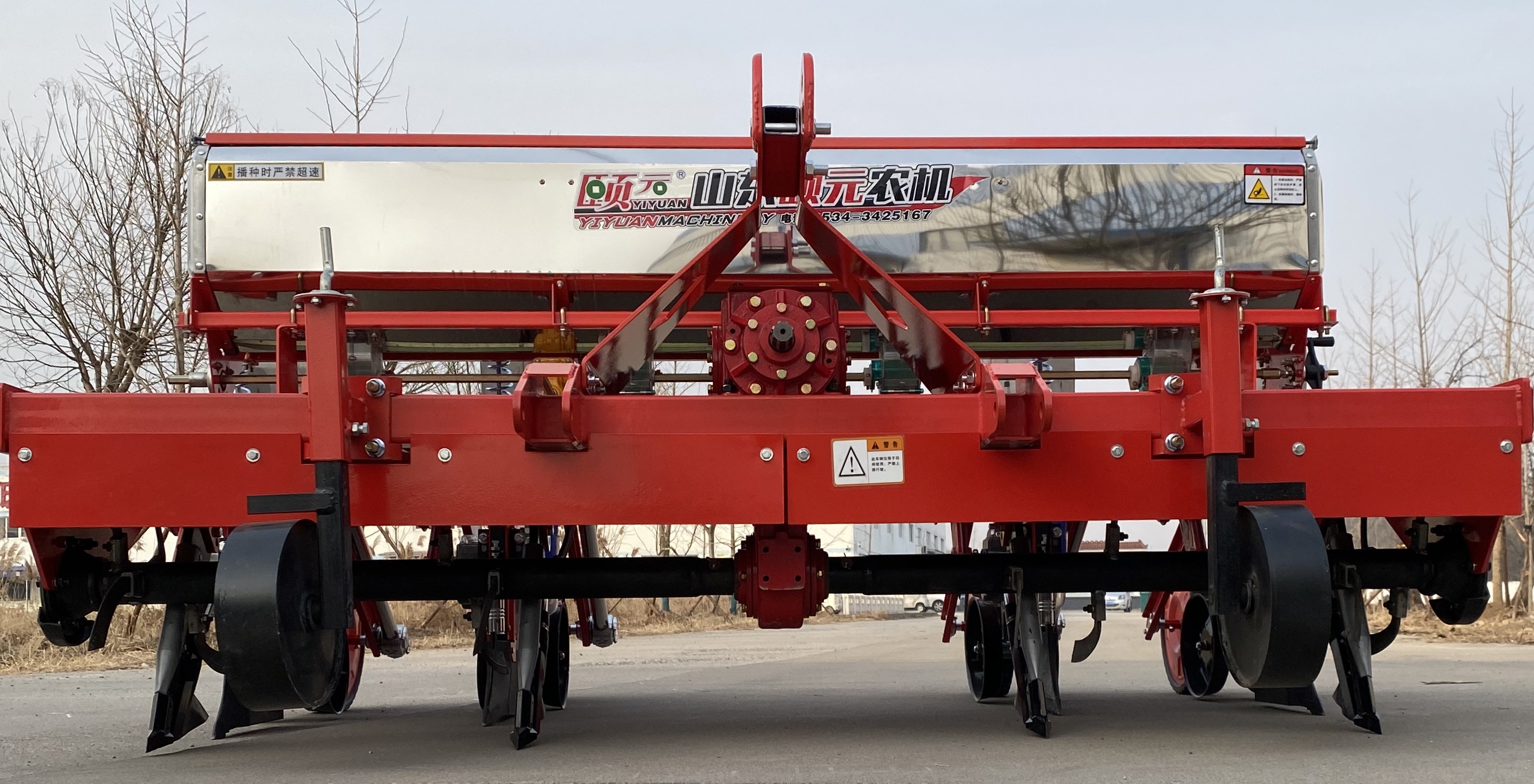 玉米精量免耕播种机