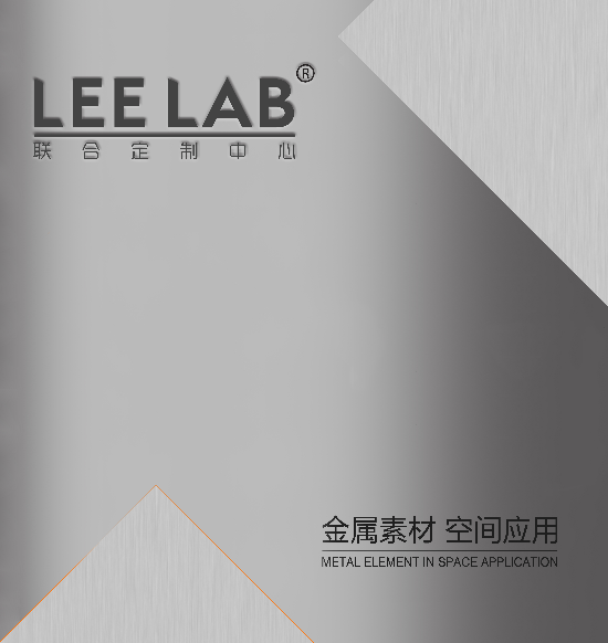 洁尼克尔玻璃（北京）有限公司