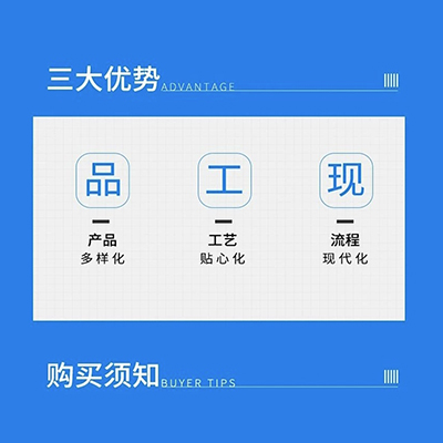 灵寿县德瑞矿产品加工厂