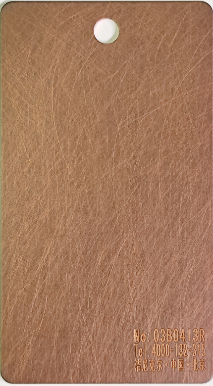 紫铜乱纹做旧02