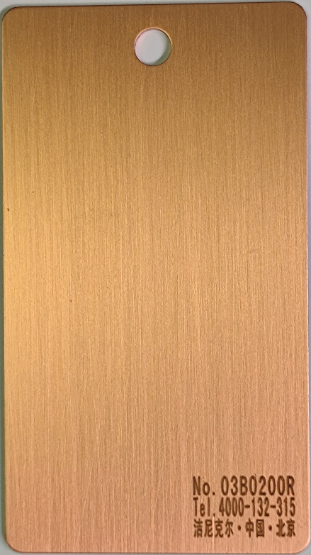 紫铜拉丝做旧01