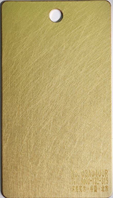 黄铜乱纹做旧01