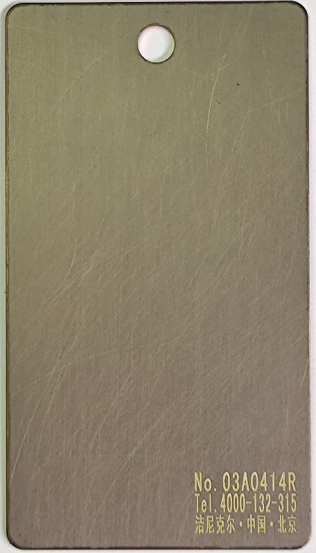 黄铜乱纹做旧04