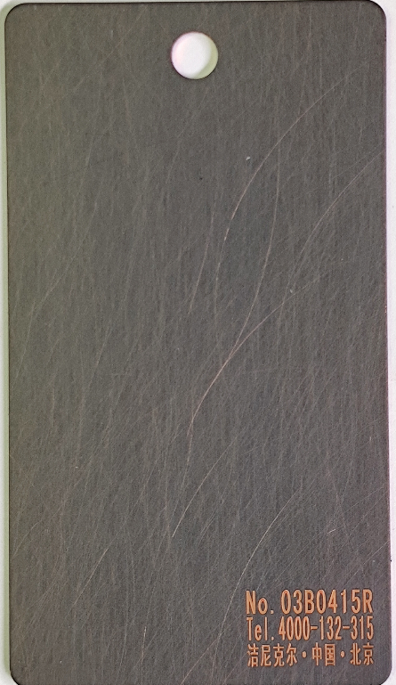 紫铜乱纹做旧03