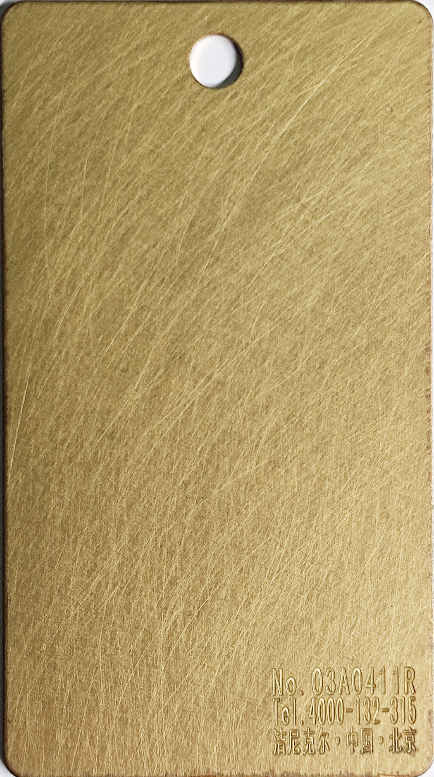 黄铜乱纹做旧02