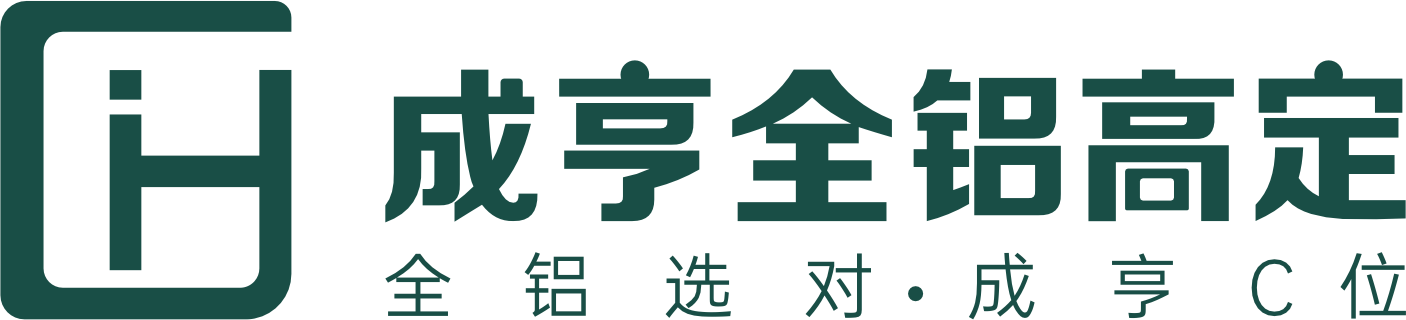 佛山亨瑞定制家居科技有限公司