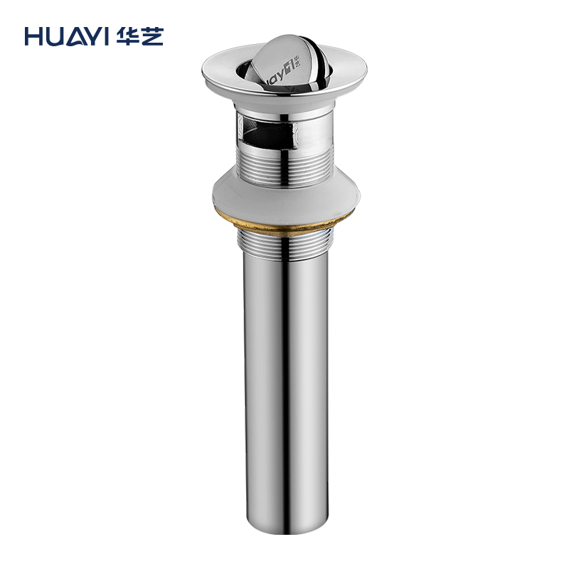 翻盖式精铜下水器（带溢水孔）