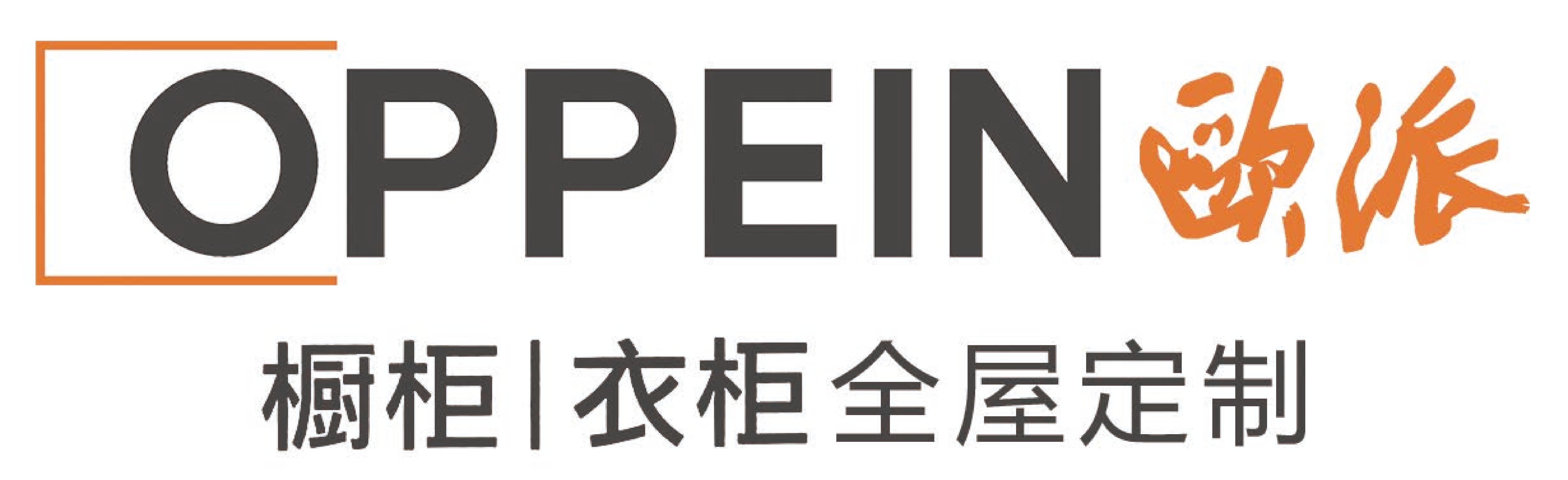 北京浦满美佳全屋定制商贸中心（个体工商户 )