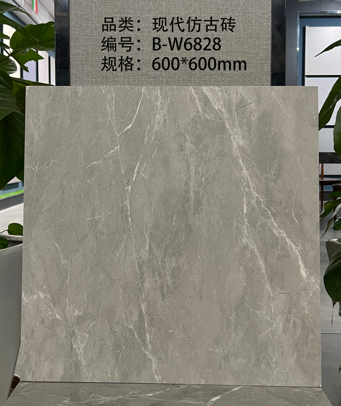 02FGZZH-现代仿古砖B-W6828