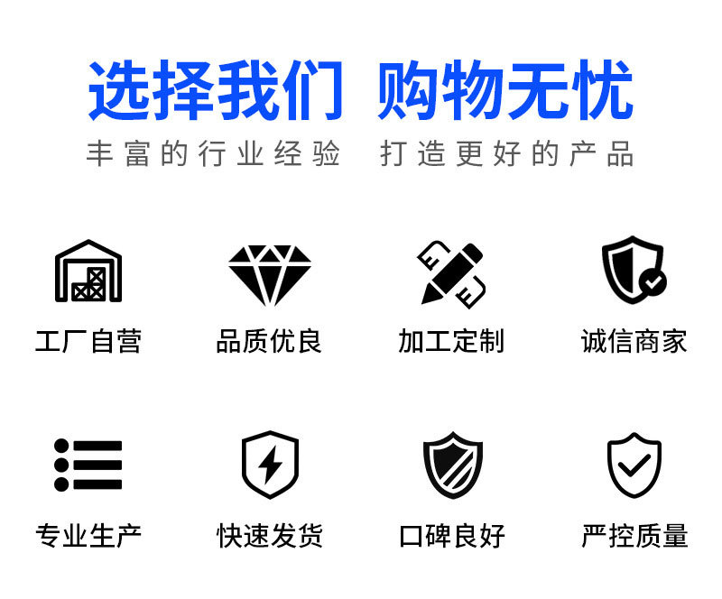 其他.jpg