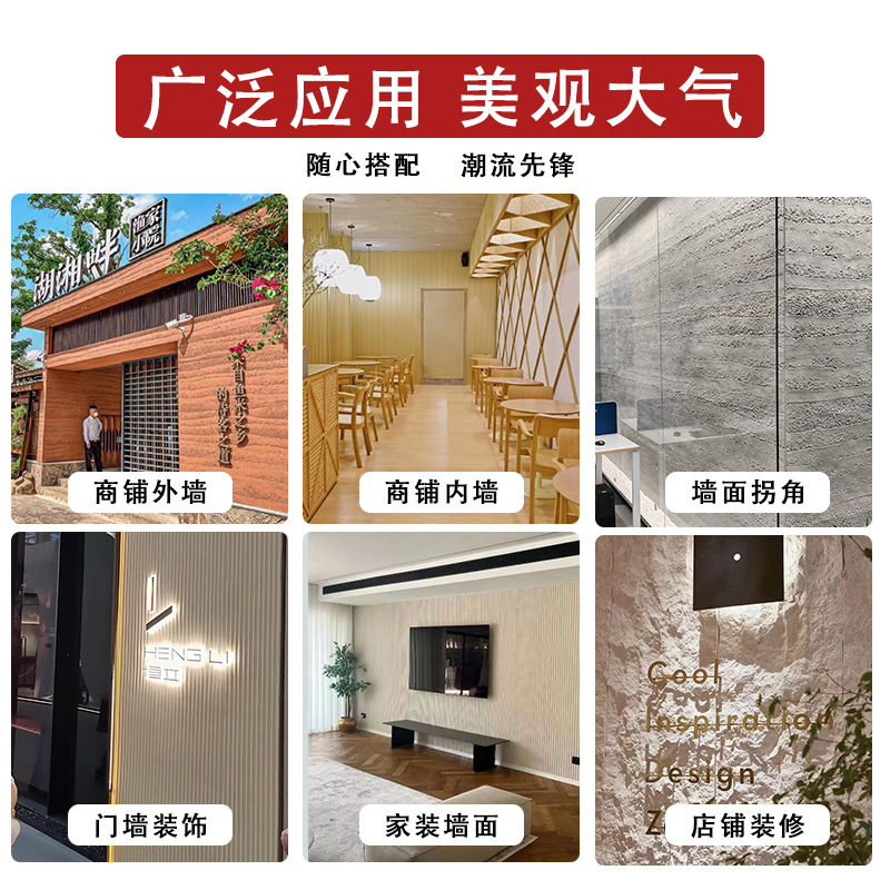 产品案例图.jpg