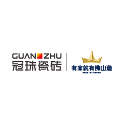 新明珠集团股份有限公司