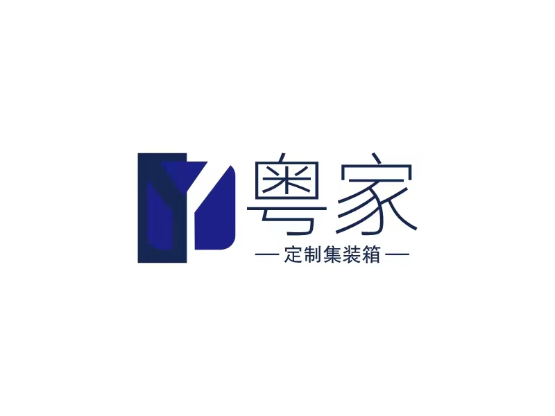  广东粤家集成房屋科技有限公司