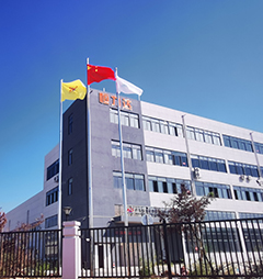 广州市恒力达智能装备有限公司 