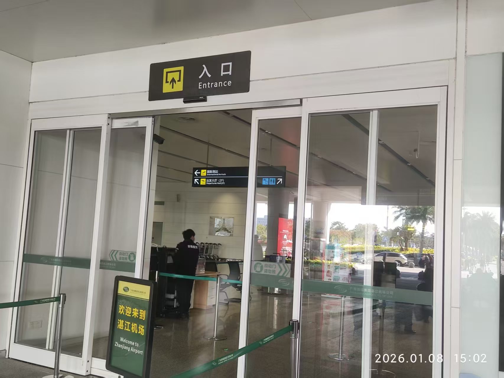 疏散自动门