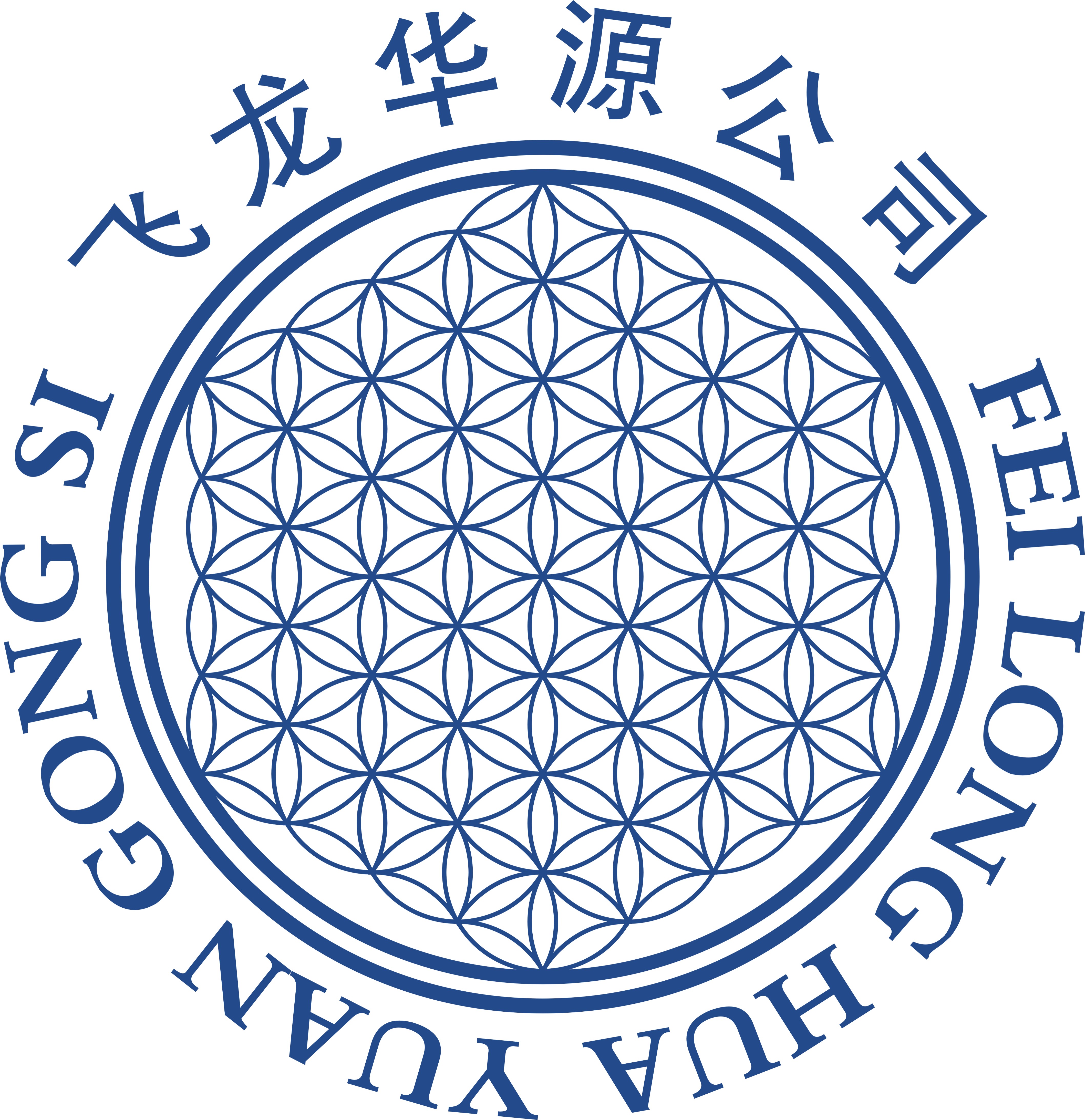 北京昭陆同辉建设工程有限公司