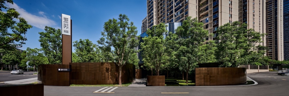 新长福 潇邦1999餐厅，长沙 / PLAT ASIA