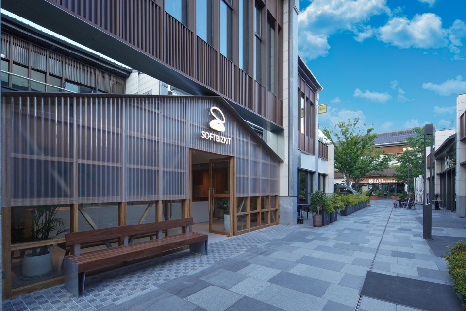 一石二鸟-软饼干，苏州 / 徽宗设计研究室